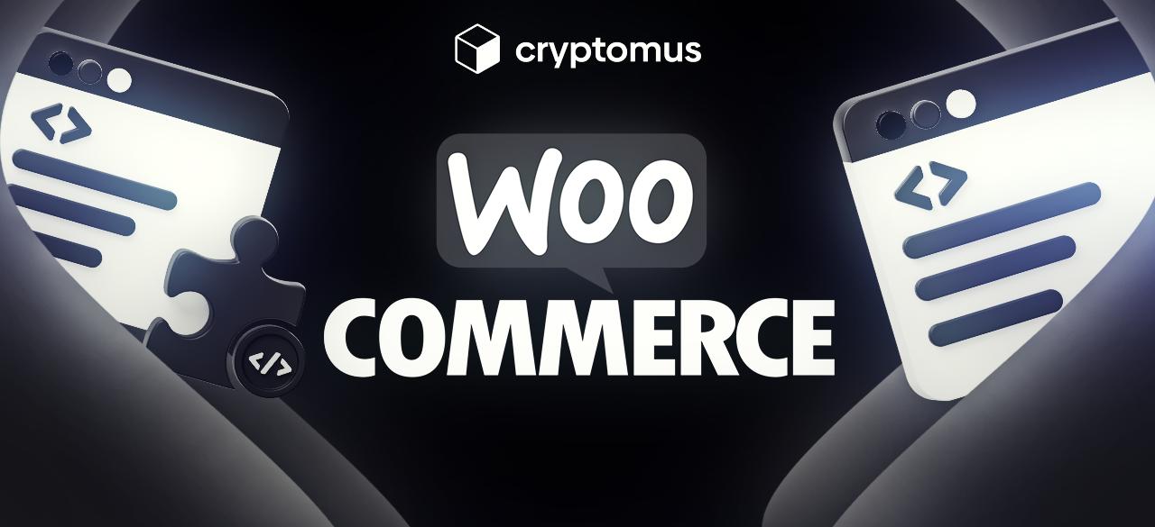 Как принимать криптовалюту на вашем веб-сайте Wordpress с помощью платежного плагина WooCommerce