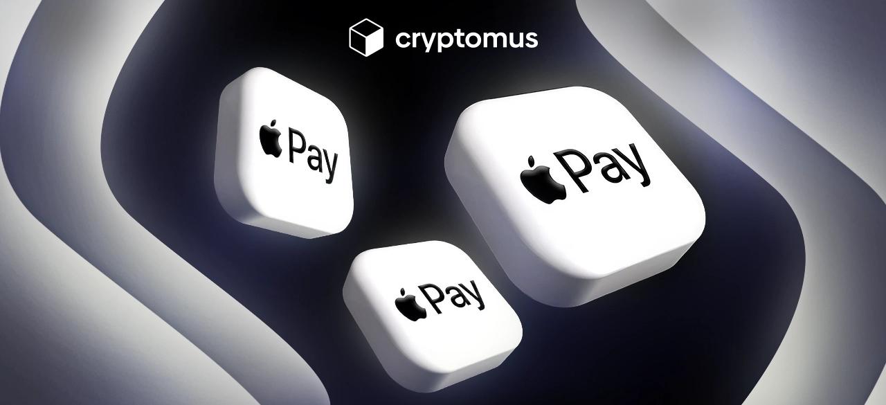 Cómo comprar criptomonedas con Apple Pay