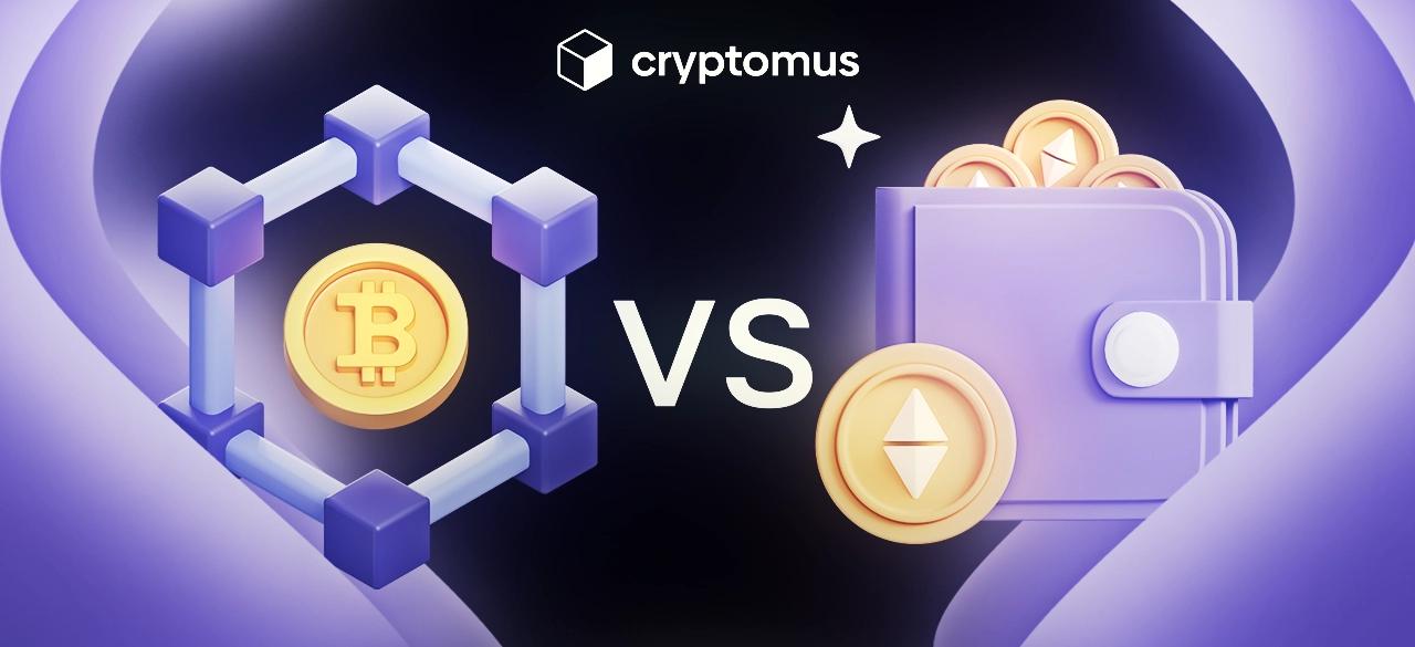 On-Chain vs Off-Chain: Key Differences and Impact on Blockchain Transactions