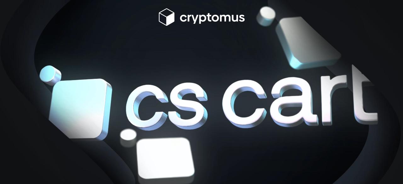 How to Accept Cryptocurrency Payments With CS-Сart