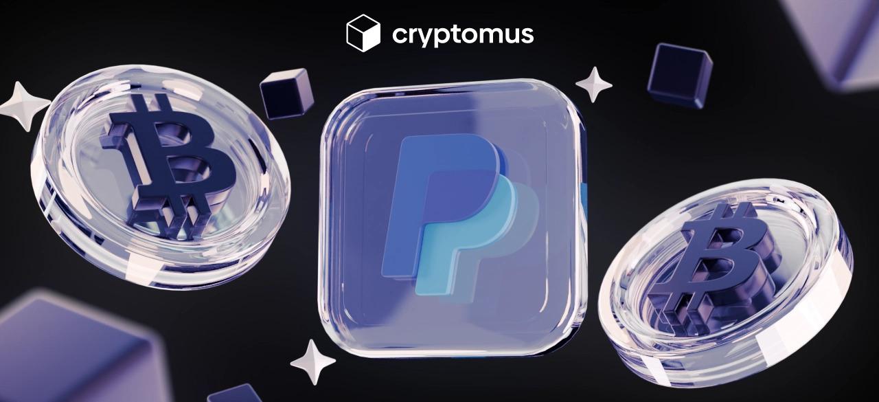 Cómo enviar y recibir Bitcoin con PayPal