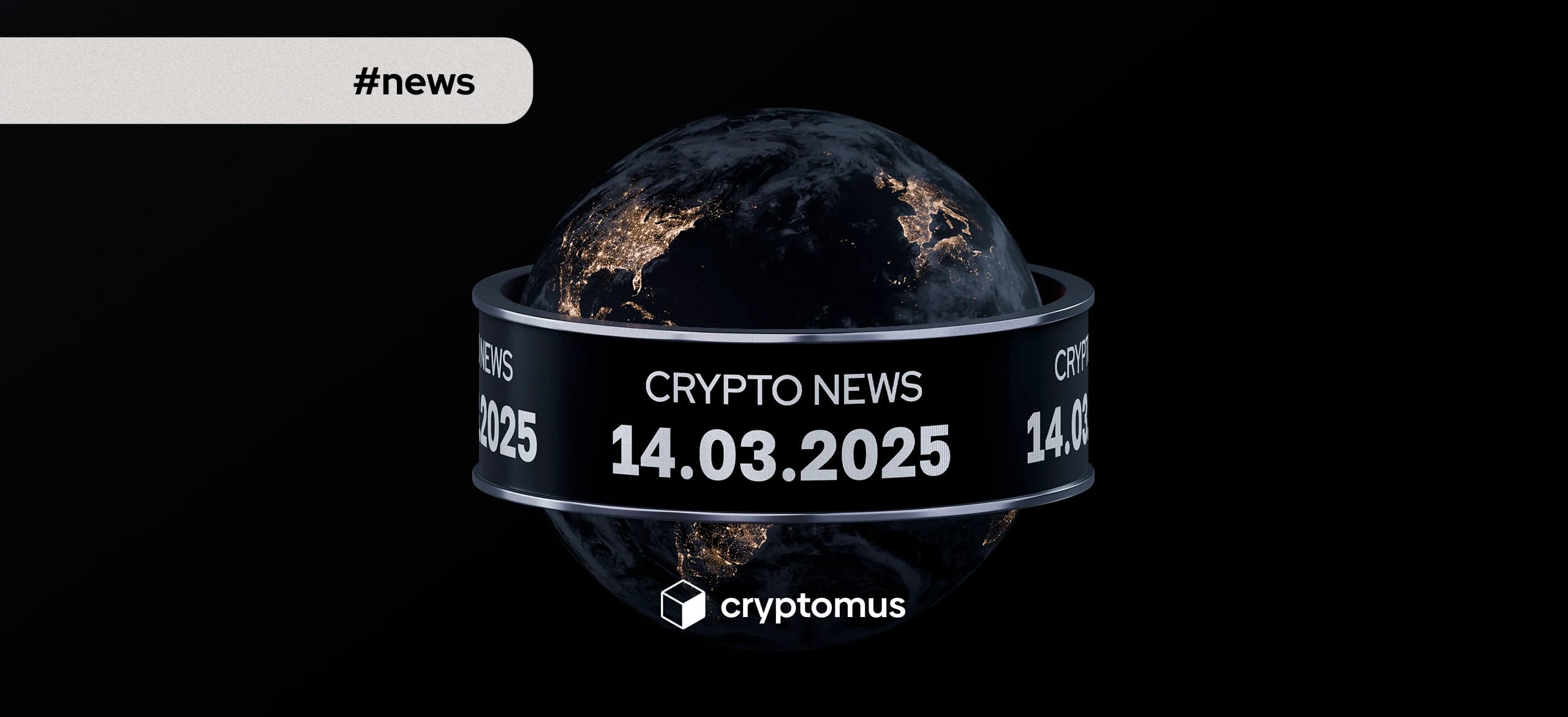 Новости на 14 марта: Смешанные результаты для топовых монет