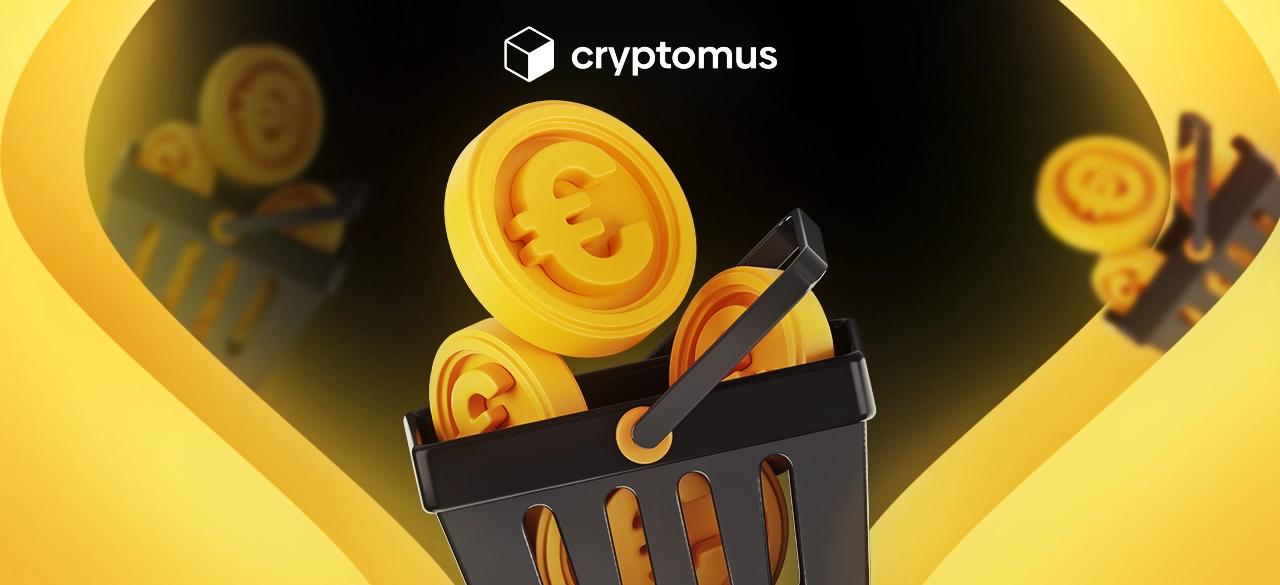 Cryptomus P2P كيفية شراء العملات المشفرة باليورو على