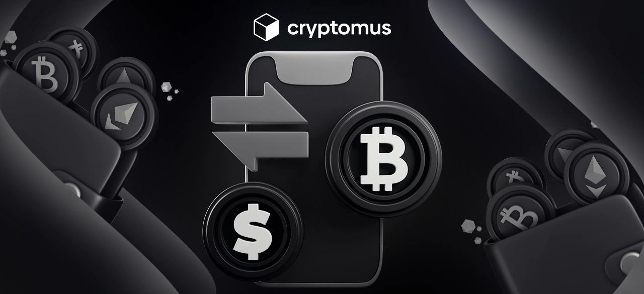 As 5 principais exchanges de criptomoedas: uma comparação abrangente das principais plataformas