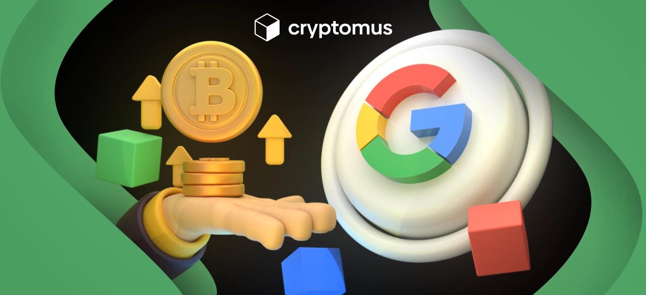 Cómo comprar Bitcoin con Google Pay (GPay)