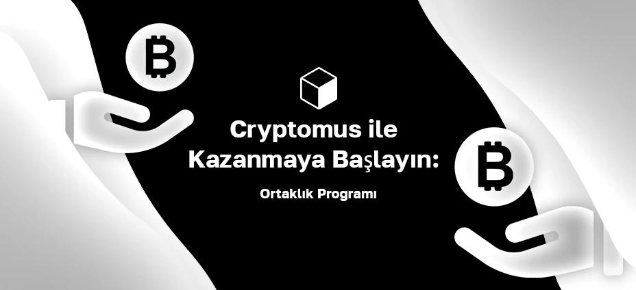 Kripto Yönlendirme Programı Kodu: Cryptomus ile Kazanmaya Başlayın
