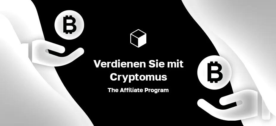 Crypto Empfehlungsprogramm-Code: Starte mit Cryptomus zu verdienen