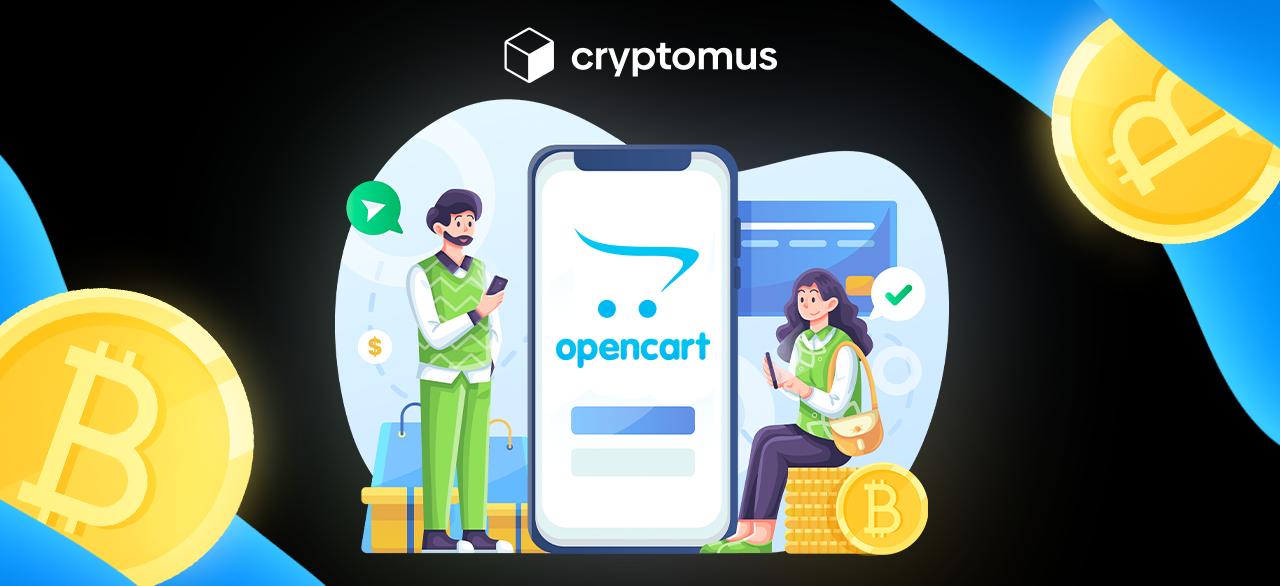 How To Accept Crypto on Your Website with OpenCart Payment Plugin
