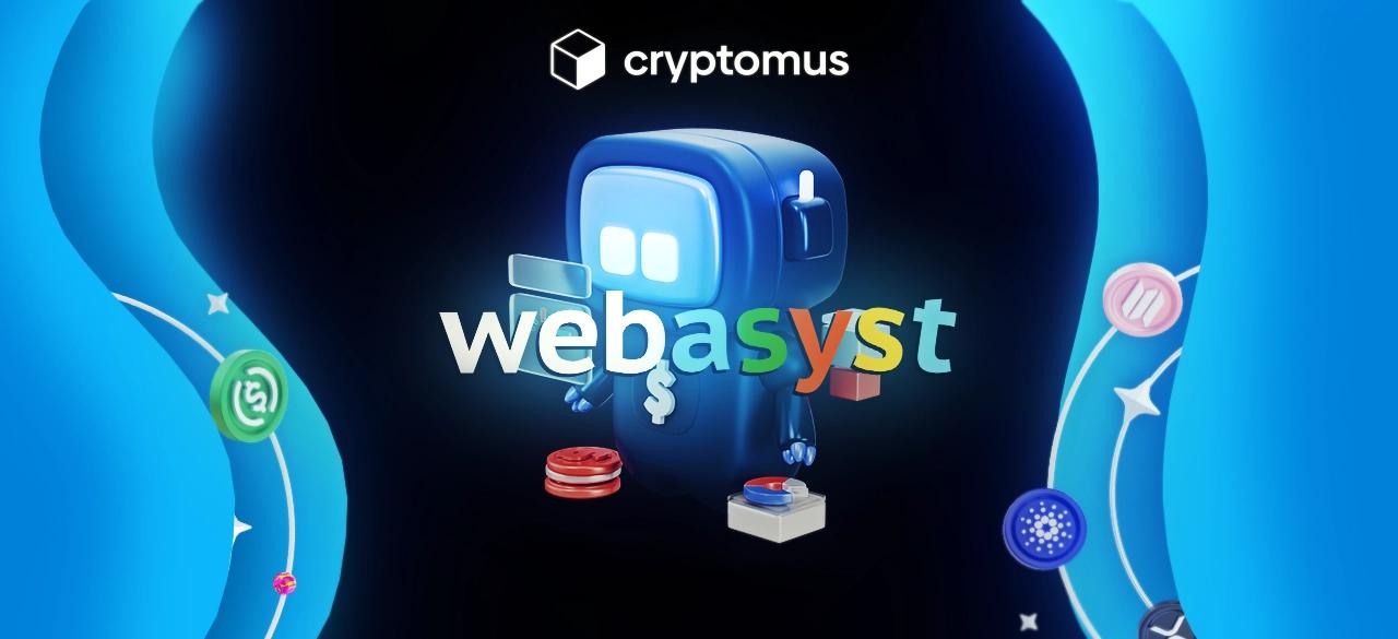 Comment accepter les paiements en crypto-monnaie avec Webasyst