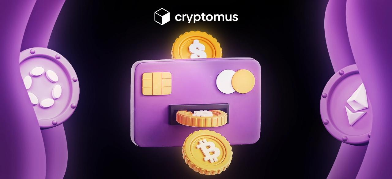 The Future of Finance: Cryptocurrency Virtual Cards Unveiled