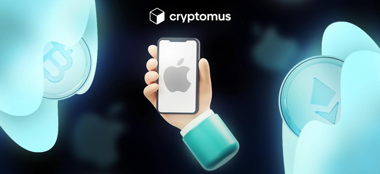 Como integrar pagamentos criptográficos no iOS • Blog Cryptomus