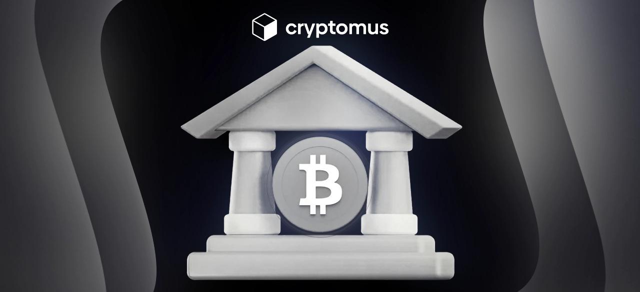 Acheter de la crypto en toute simplicité : un guide pour acheter avec un compte bancaire