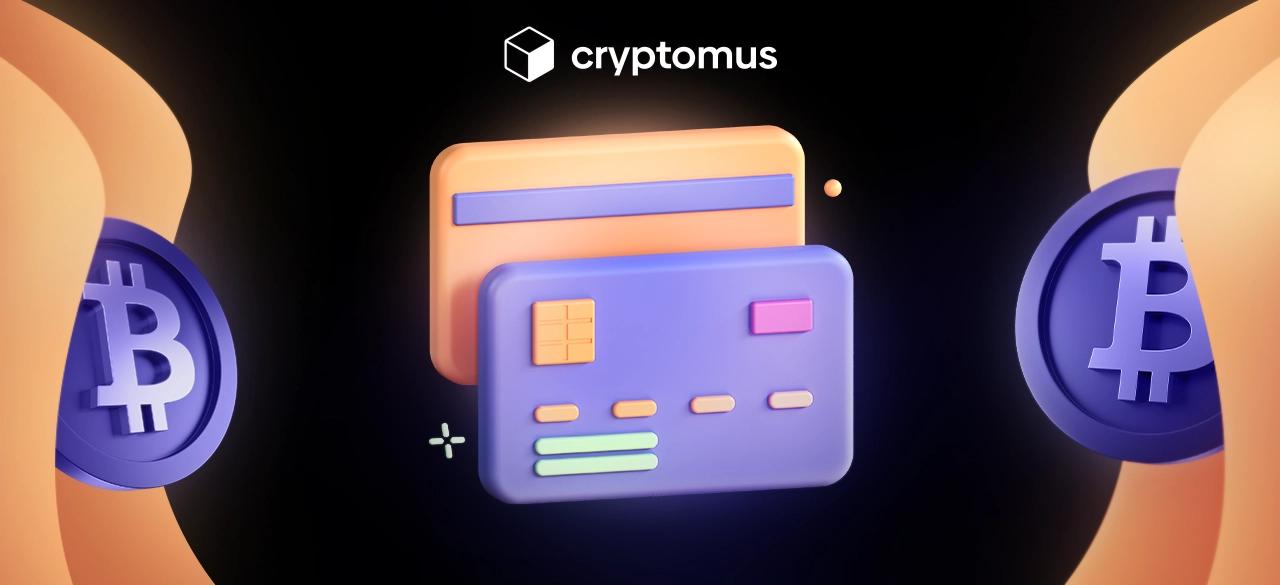 Cartes de débit en crypto-monnaies
