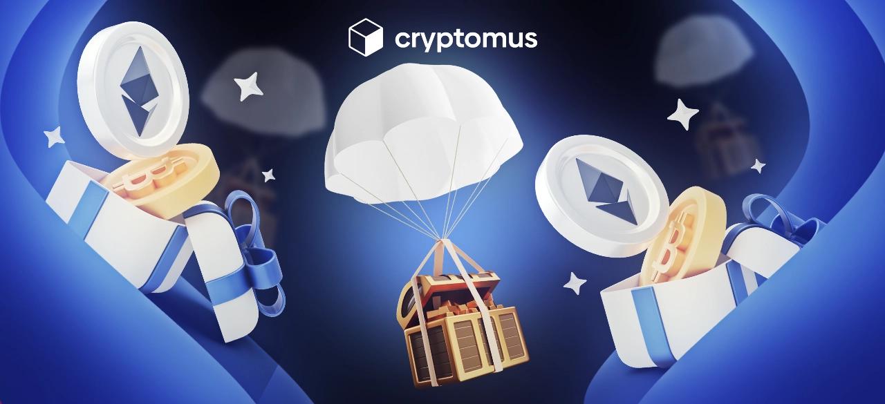 The Future of Crypto Airdrops: Innovations and Trends to Watch