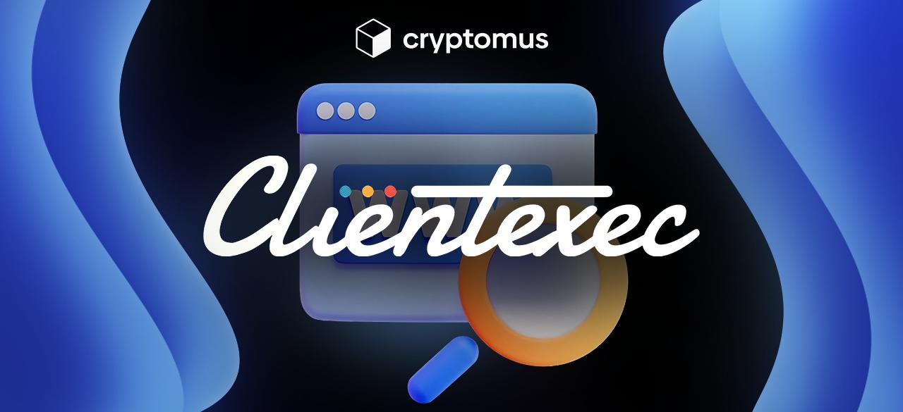 如何使用 Clientexec 接受加密货币支付