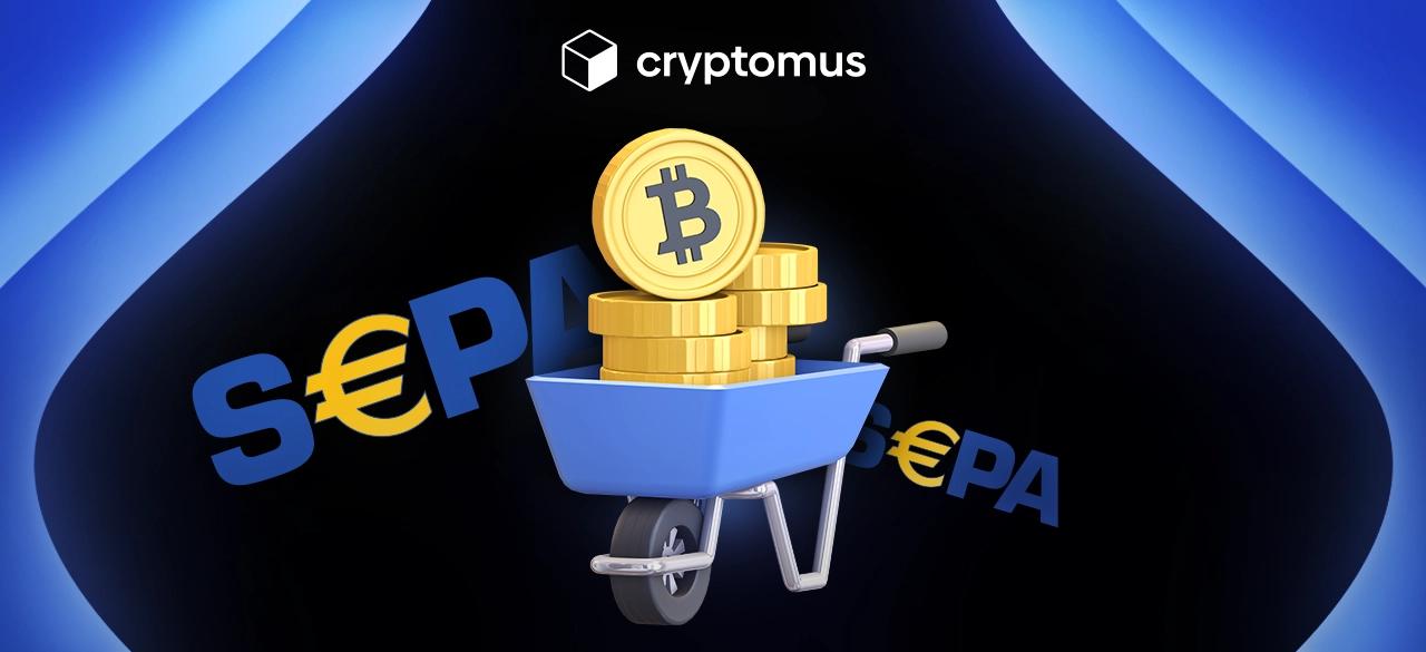 Cómo comprar Bitcoin con SEPA