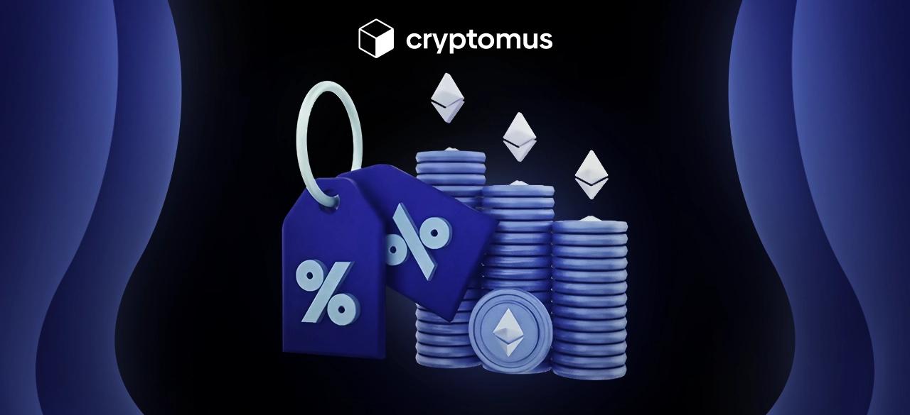 Guide du débutant : Comment acheter de l'Ethereum pour votre portefeuille de cryptomonnaies