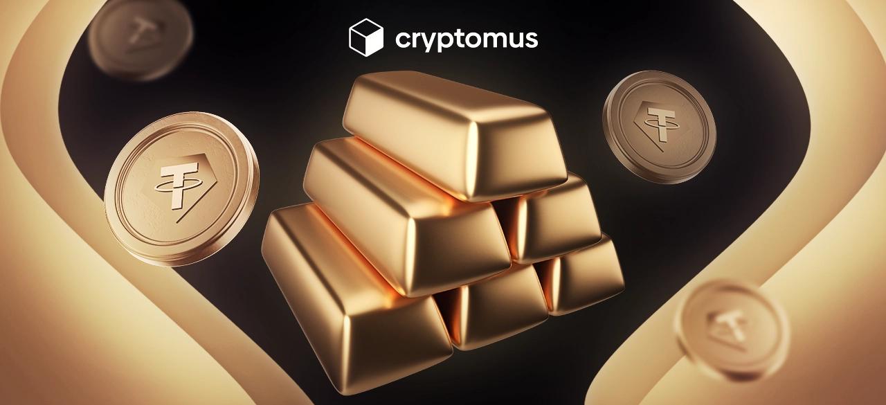 Що таке криптовалюта, забезпечена золотом?