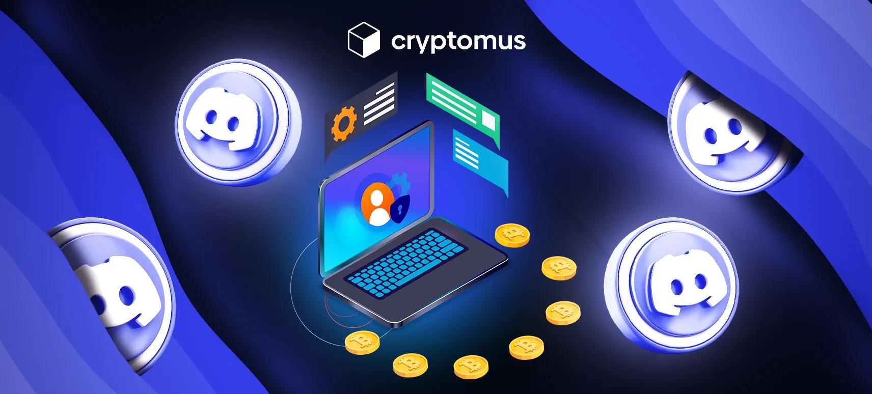 Unlock the Power of Cryptocurrency on Discord Servers