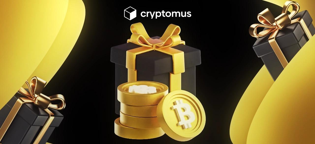 Crypto Gift Ideas: Surprise Your Loved Ones with Crypto-Themed Presents