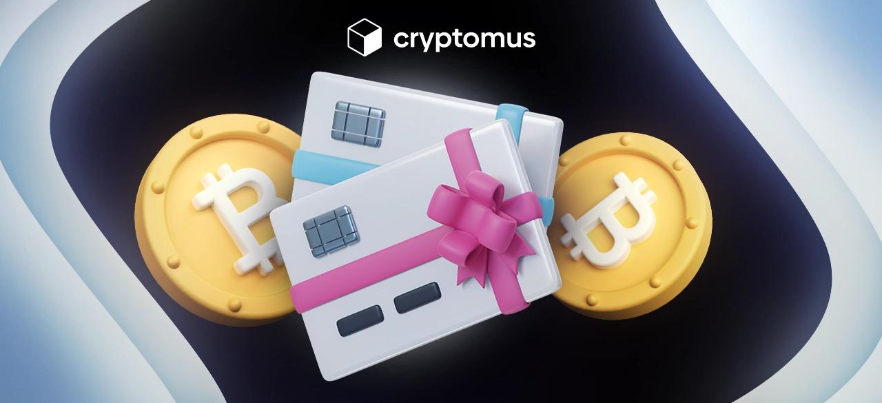 Crypto Gift Cards: A Thoughtful and Practical Present