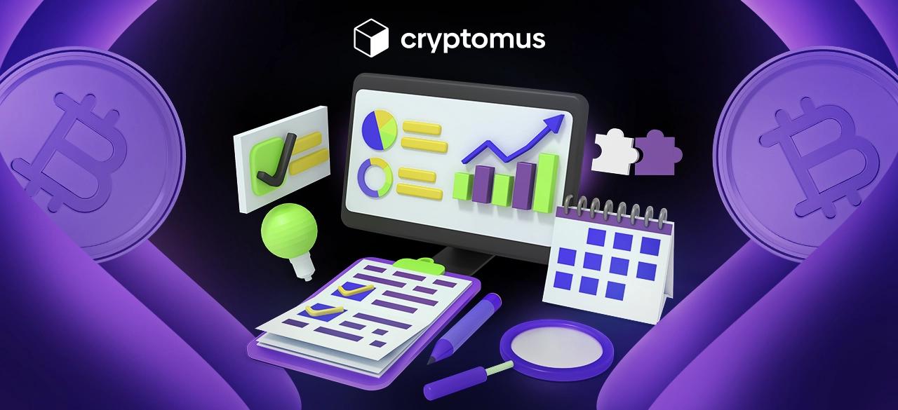 How to Perform In-Depth Fundamental Analysis of Cryptocurrencies