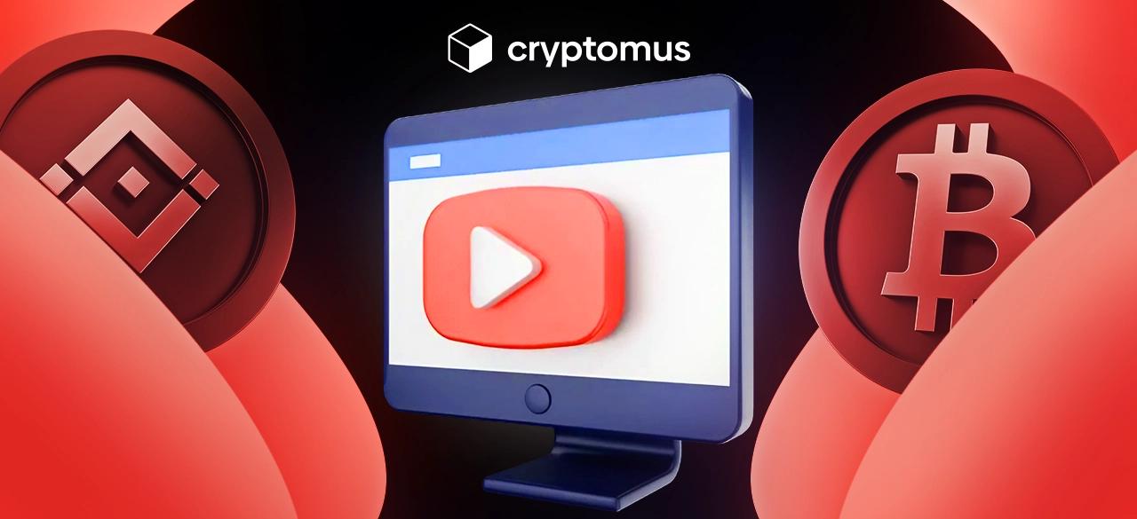 Top Picks: The Best Crypto YouTube Channels You Should Follow