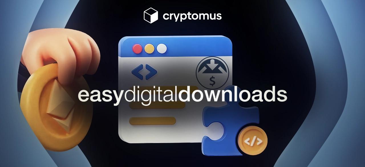 Как принимать криптовалютные платежи с помощью Easy Digital Downloads