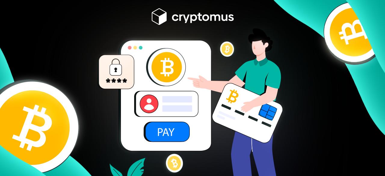 How to Accept Cryptocurrency On Your Website: A Step-by-Step Guide to Crypto Payments Integration