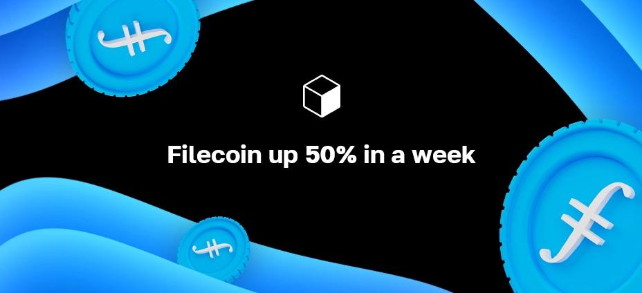 ファイルコインが 1 週間で 50% 上昇
