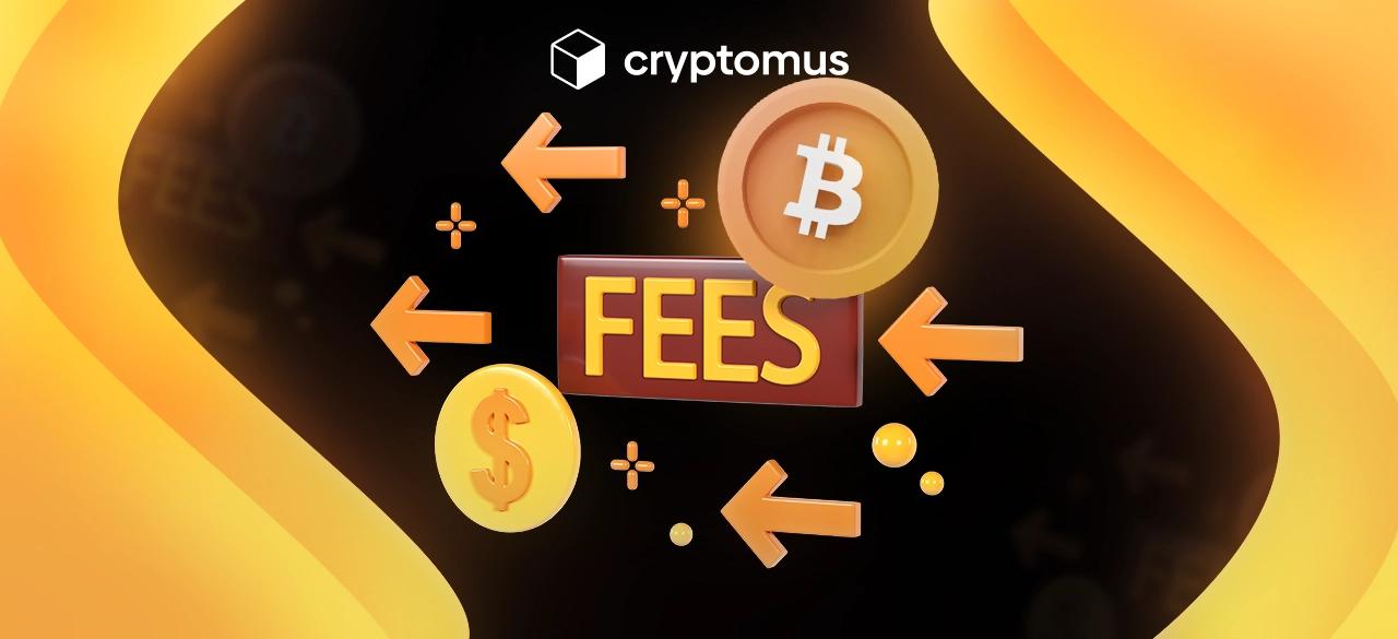 How to Avoid High Transaction Fees When Using Cryptocurrency Exchanges