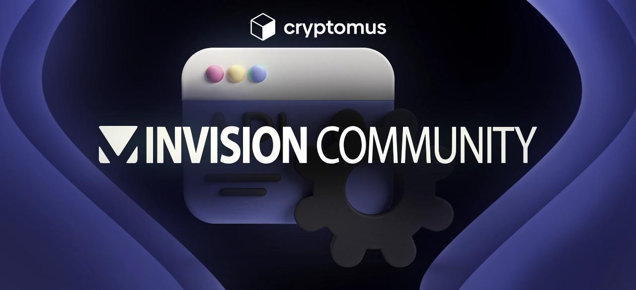 Como aceitar criptografia com módulo de pagamento Cryptomus para a Invision Community