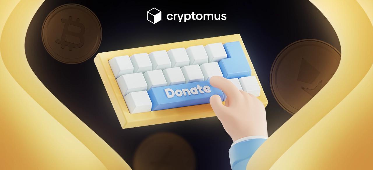 Filantropia Criptográfica: Como A Tecnologia Blockchain Está Mudando As Doações De Caridade