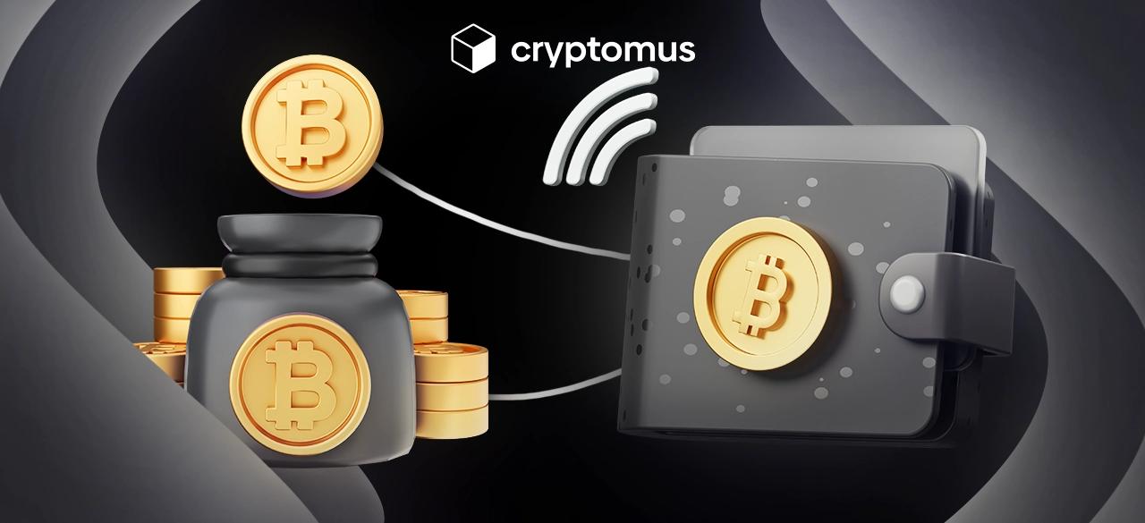 Como transferir Bitcoin para outra carteira: instruções passo a passo