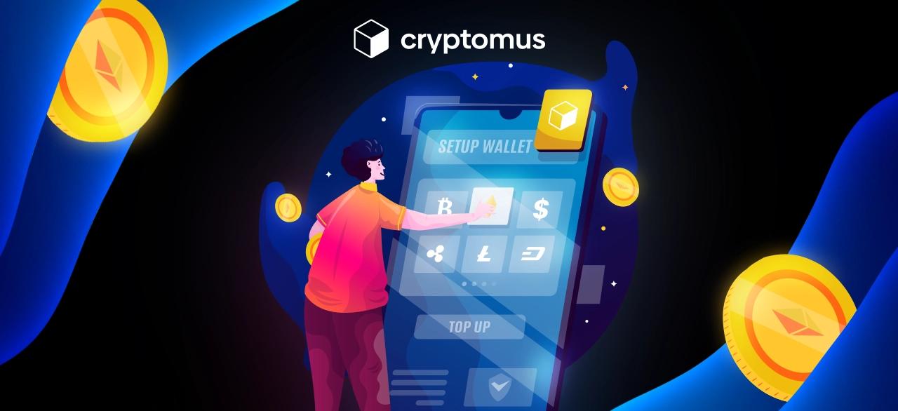 How to Use a Cryptocurrency Wallet