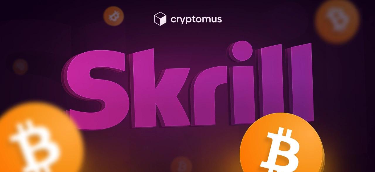 Cómo Comprar Bitcoin Con Skrill
