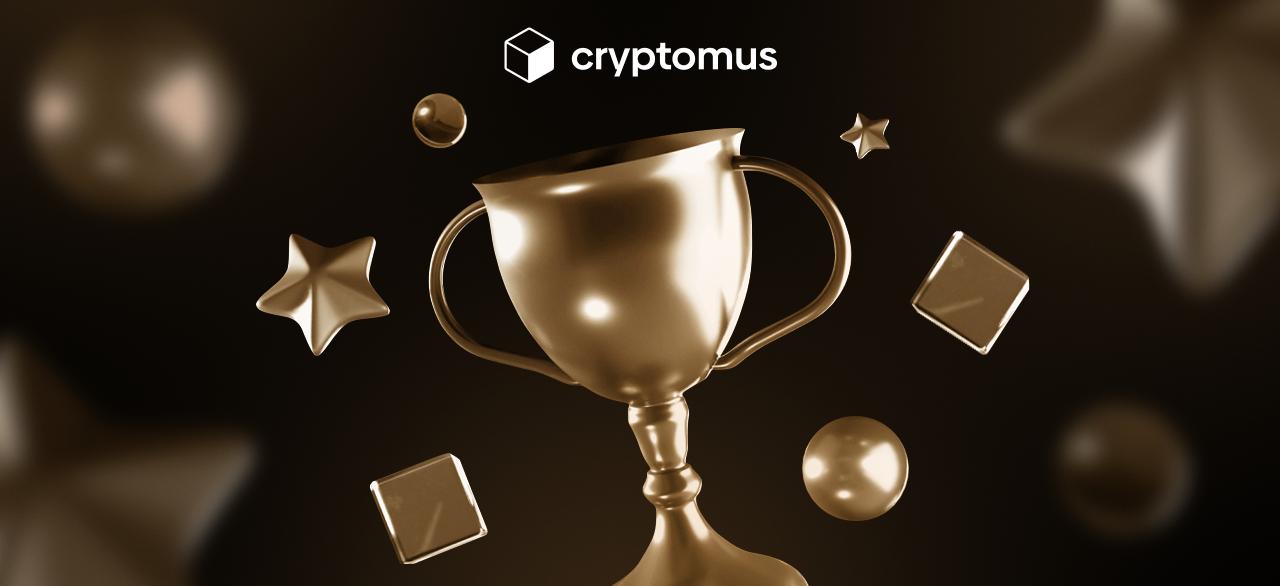 Pen Your Path to Crypto Fame: Join Our Writing Competition & Increase Your Business Recognition